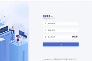 beplay官网手机登录截图1